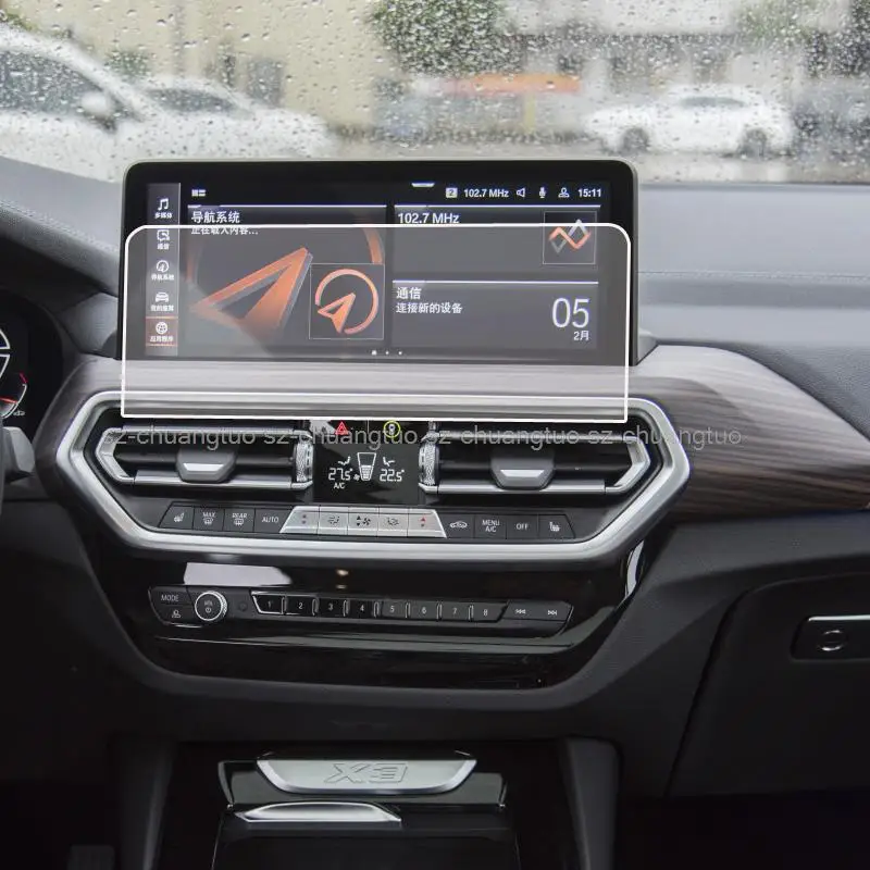 

Защита экрана из закаленного стекла для-BMW X3 G01 X4 G02 2018-2021 10,25 дюймовый дисплей GPS навигации