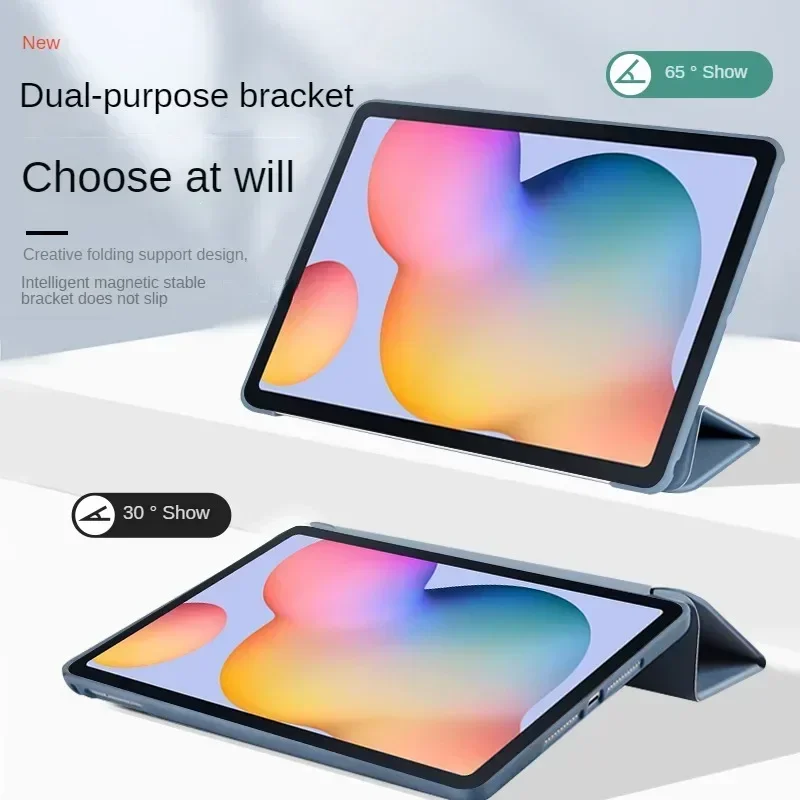 Soft Folding Magnetic Leather Smart Cover