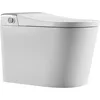 Smart Toilet with Bidet Built in, Smart Bidet Toilet Combo with Heated Seat, Elongate Japanese Electric Toilet Bidet With 1