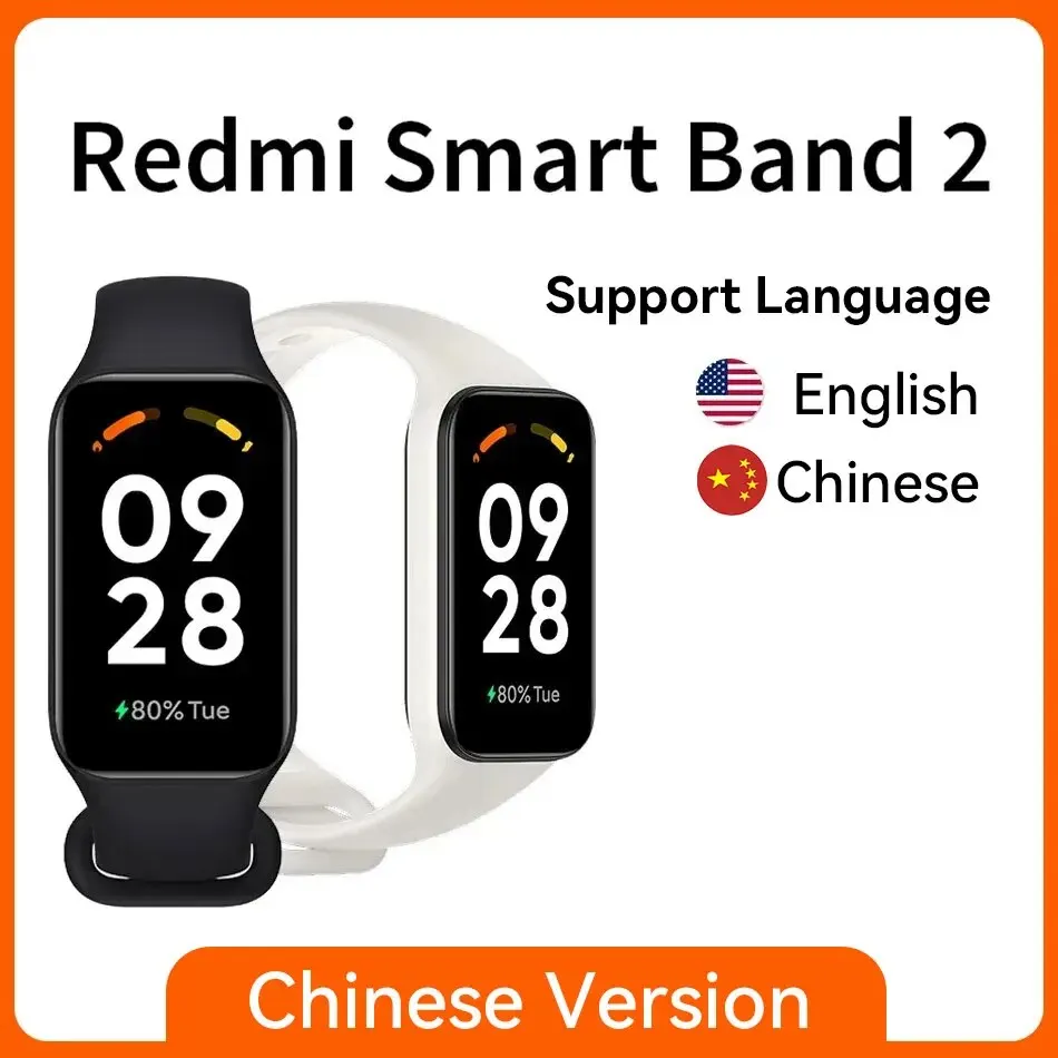 Xiaomi Redmi Band 2 Smart Bracelet Miband 1 47 Inch Big Display Blood Oxygen Heart Rate