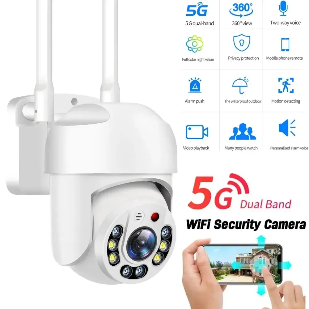 1080P Camera Outdoor Security Camera CCTV Surveillance Full Color Night Vision Motion Detect Auto Tracking