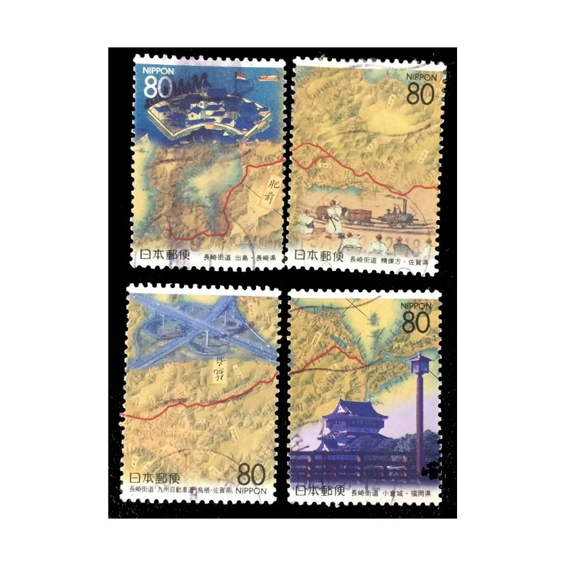 

4 PCS Japan Postage Stamps Collecting Streets Map of Nagasaki Prefecture Year 1997