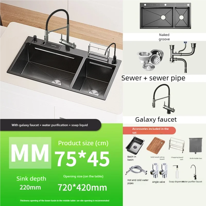 MM-7545-C