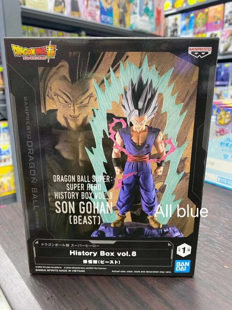 

Bandai 12cm Son Gohan Dragon Ball Super Hero Hostory Box Beast Anime Action Figure Model Pvc Figurine Collectible Decorat Toys