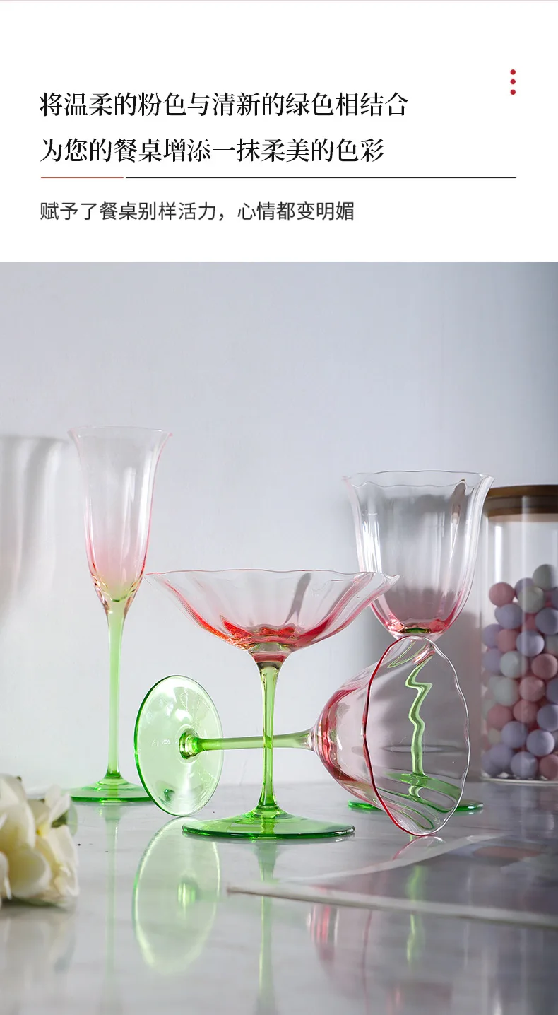 Description Picture 4 of itemHome Light Luxury Retro Flower Wine Glasses Champagne Cup Set Crystal Goblet Glass Cocktail Glass Martini Cup Ribbed Pink Green