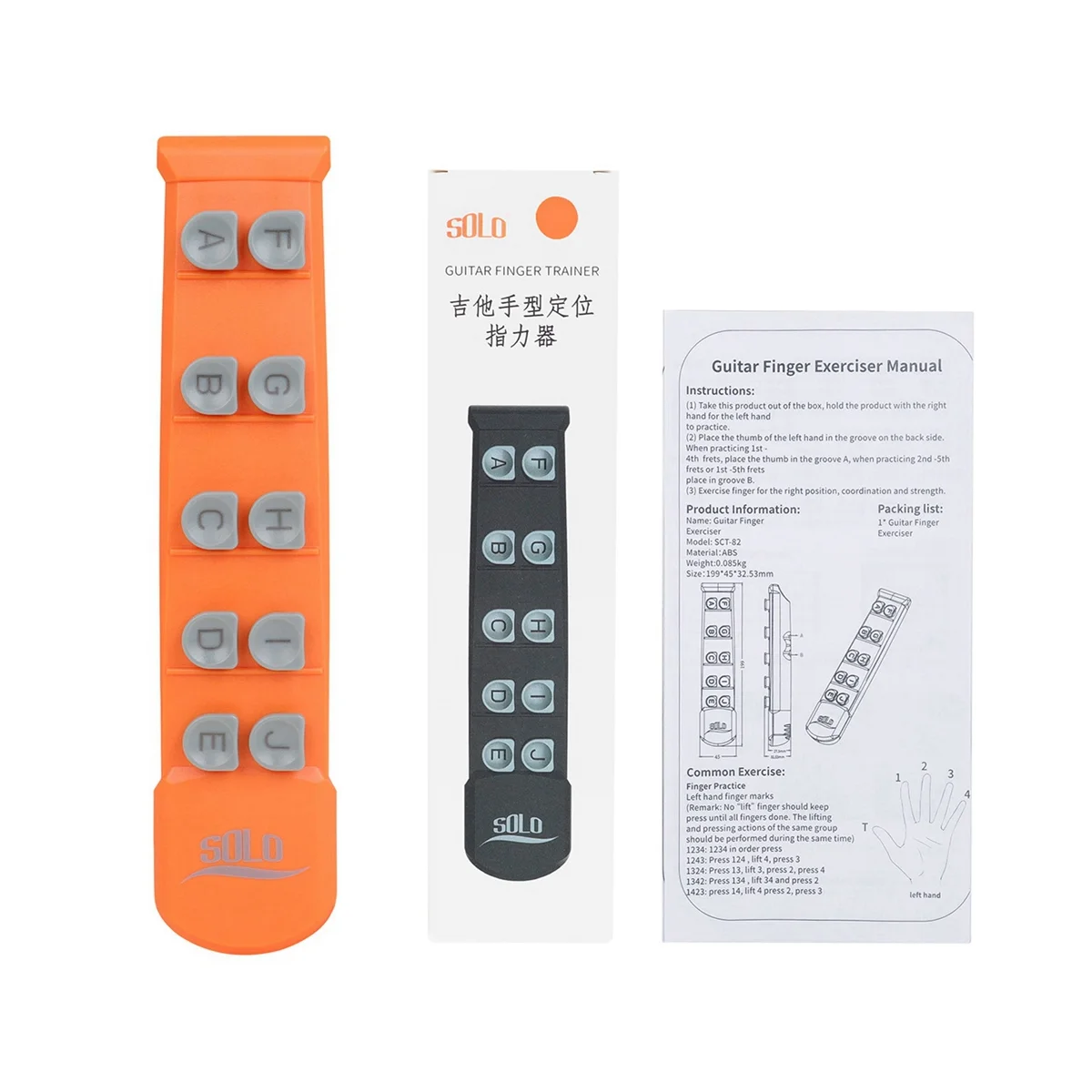 

SOLO Guitar Finger Expander Correct Posture with 10Buttons Strength Exerciser Assist Tools for Bass Ukulele,Orange