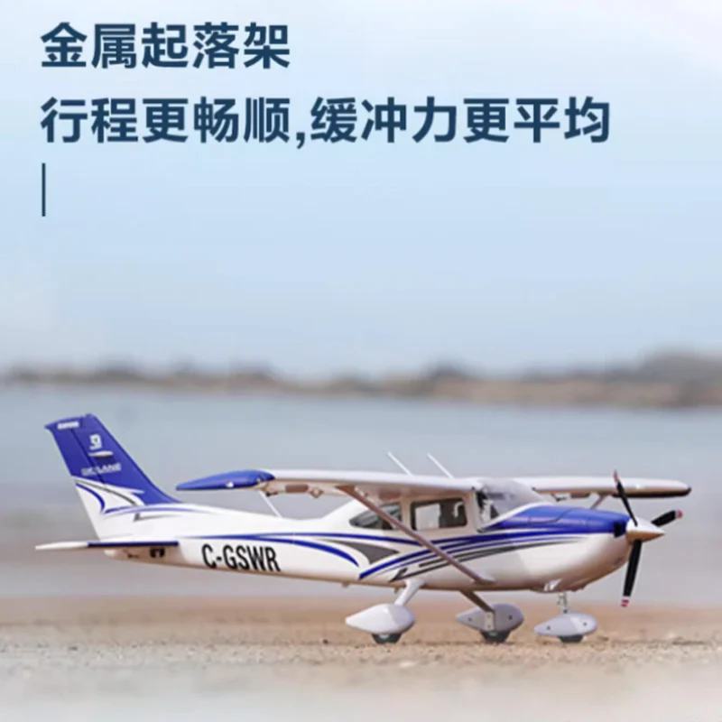 Avion RC PNP/RTF avec ou sans flotteurs - 6 versions