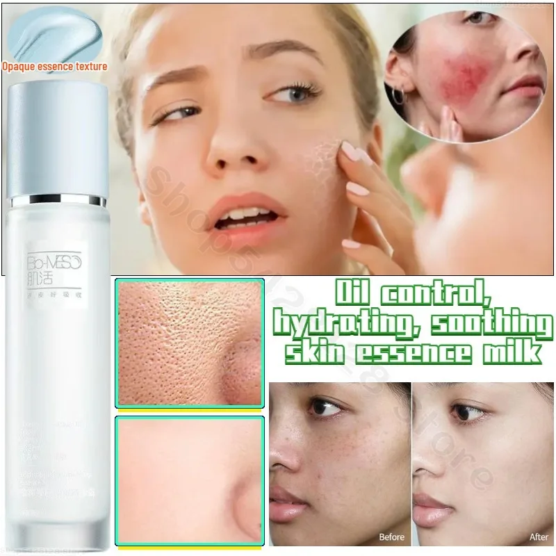 BM Toner Essence Moisturizing Oil Control Deep Repair Damaged Skin Improve Dry Dull Skin Rejuvenation Essence 100ml