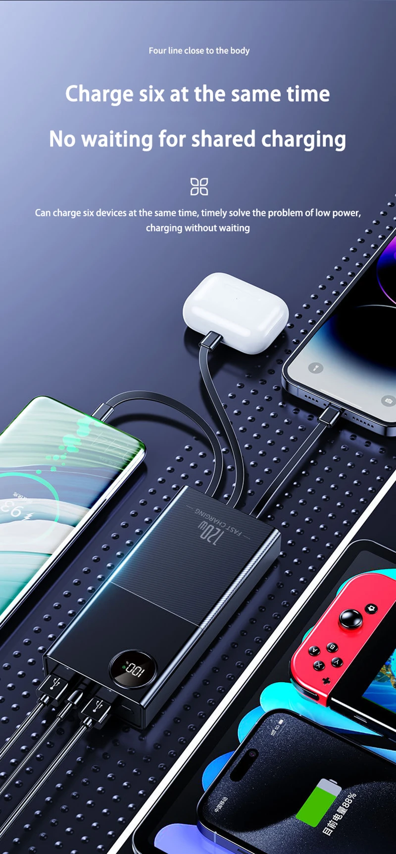 50000 mAh Fast Charging Power Bank Large Capacity Portable 66W Chargers With Four Cable Power Banks External Battery For Xiaomi