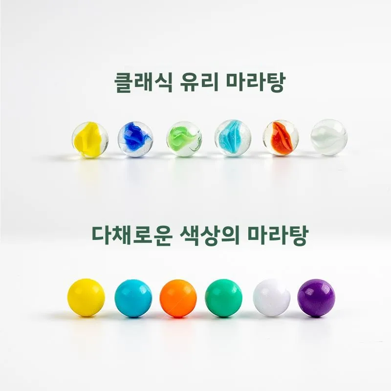 초등학생을 위한 대형 점프 체스 게임 교육 지능 향상 성인 어린이 부모-자녀