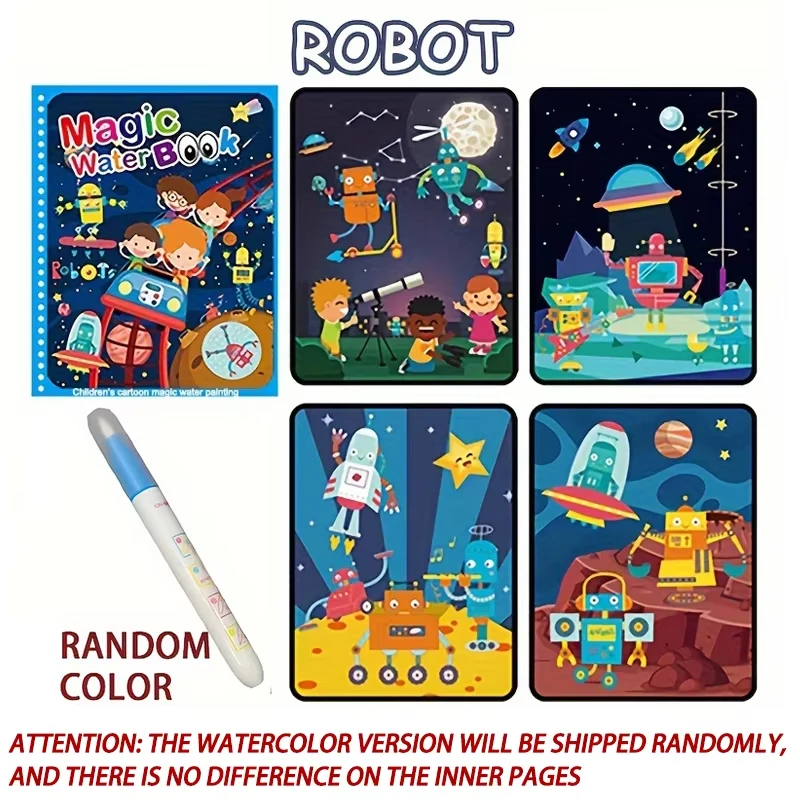 Robot