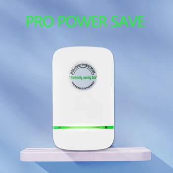 Pro Electricity Power Saver Box 1