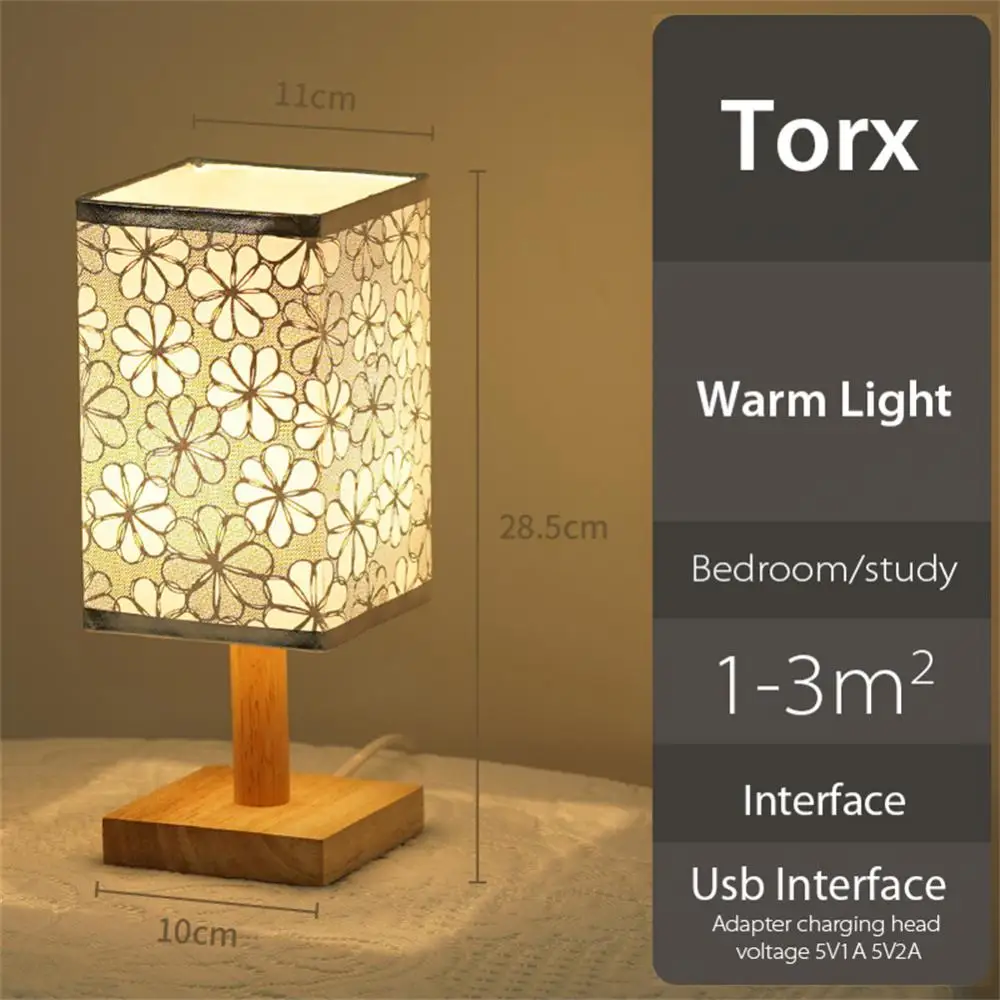 04 Table Lamp