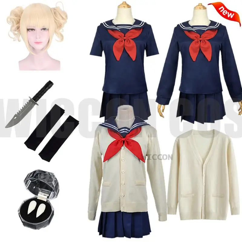 

My Hero Academia Anime Boku No Hero Academia Cosplay Costume Himiko Toga JK Uniform Sweater Coat Halloween Clothing