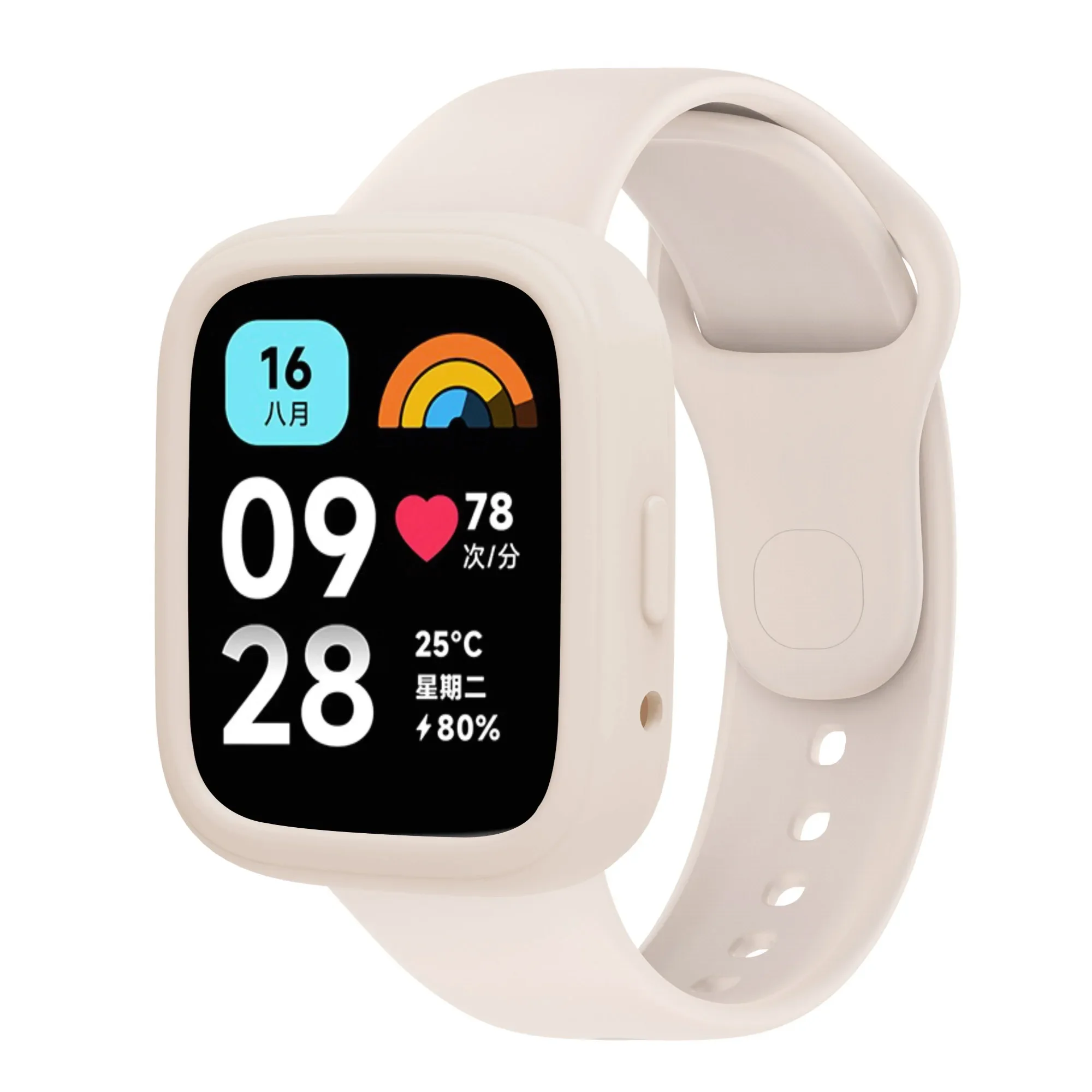 Official Silicone Strap & Protective Cover