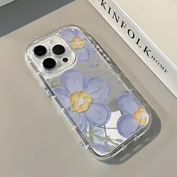 Lavender Floral Pattern Shockproof Mirror Phone Case - iPhone 15 Plus (Transparent)