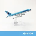 A380 KOR