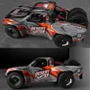 Yikong Yk4072 V3 Df7 1:7 Rear Straight Bridge Short Card Tension Desert Card Remote Control Rc Brushless Four-Wheel Drive Drift 3