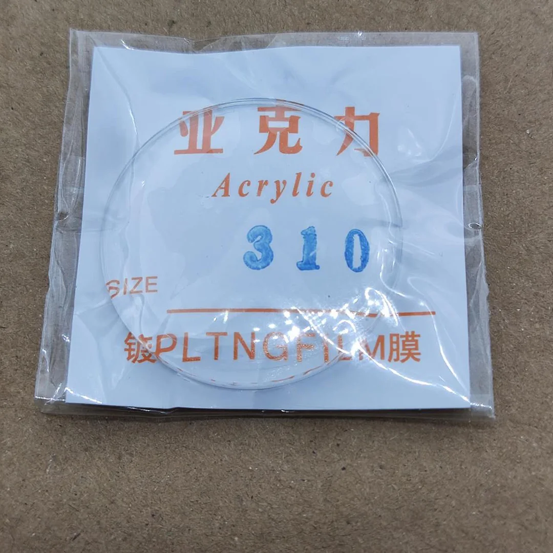 Watch accessories watch mirrors Monk acrylic pot cover type transparent fat face mirror size 25-36.5mm thickness 1mm watch accessories
