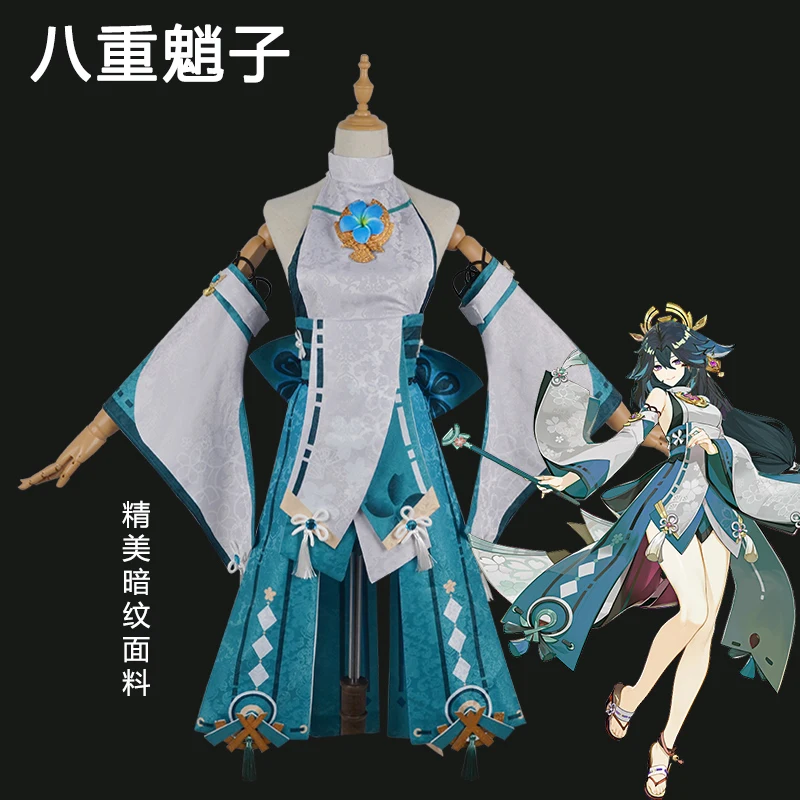 

COS-KiKi Anime Genshin Impact Yae Miko Blue Game Suit Cosplay Costume Gorgeous Dress Uniform Halloween Party Outfit Women XS-3XL