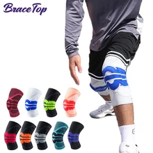 

BraceTop 1 Pair Sports Knee Patella Protector Brace Silicone Spring Knee Pad Basketball Running Unisex Knee Sleeve Gym Knee Pads