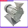 Thickening upgrade type grinder FZ102 miniature plant sample grinding machine Laboratory soil grind High efficiency 1