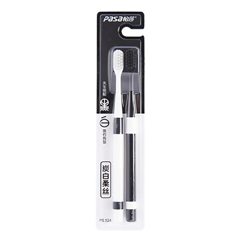 Bamboo Charcoal Toothbrush Set with Ultra-Fine Bristles - Gentle Cleaning