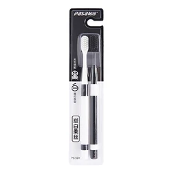 Bamboo Charcoal Toothbrush Set with Ultra - Fine Bristles - Gentle Cleaning (A)
