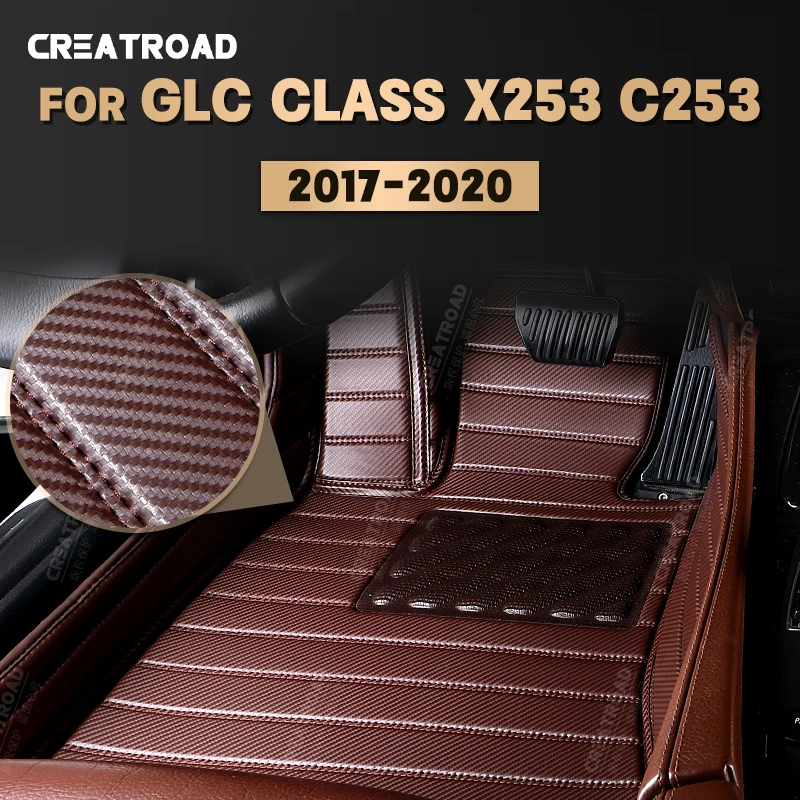 

Коврики для Mercedes Benz GLC Class X253 C253 2017-2020 18 19, из углеродного волокна