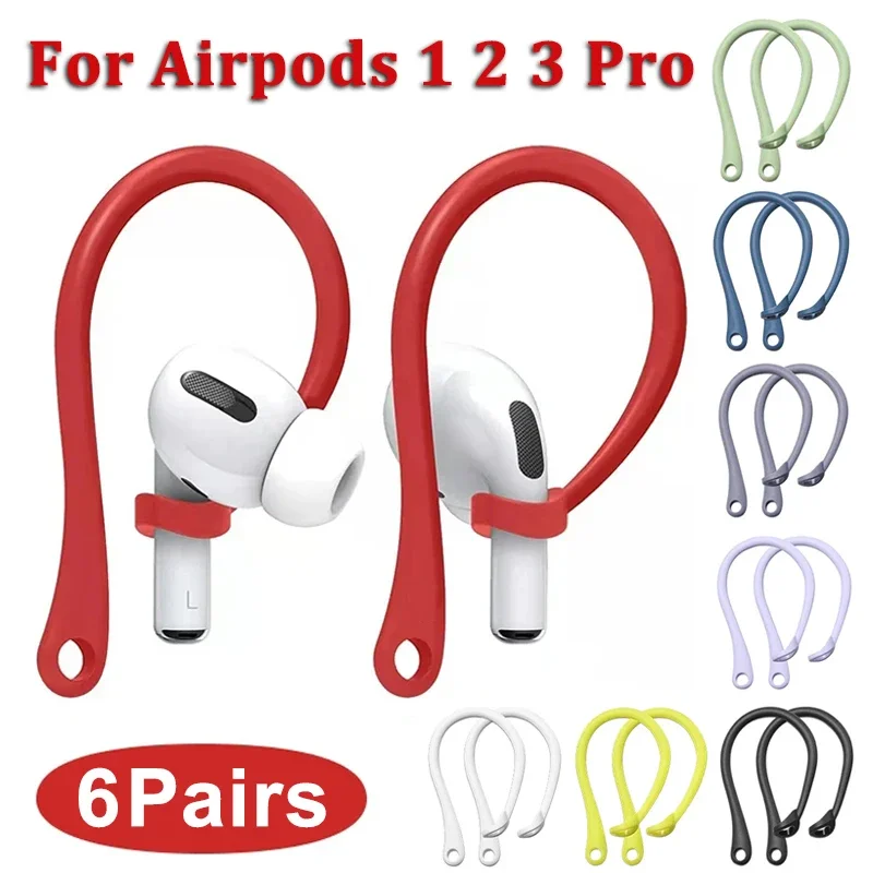 

6 пар, мягкие силиконовые крючки для наушников Apple AirPods Pro