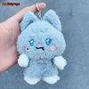 Kpop Gidle I SWAY KLAXON Stuffed Animals Plushies Keychain Dolls Toy MIYEON MINNIE SOYEON YUQI SHUHUA For Fans Gifts 6