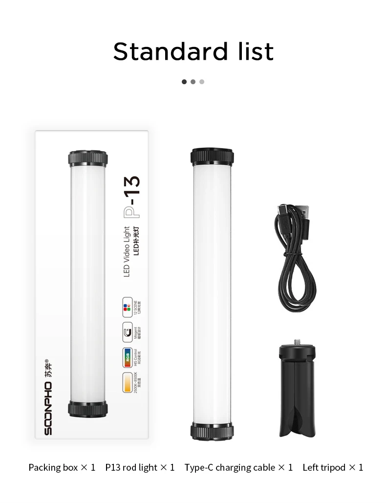 P13 RGB Led Video Light Stick With Tripod 2500K-8500K CRI 95+ Photography Studio
