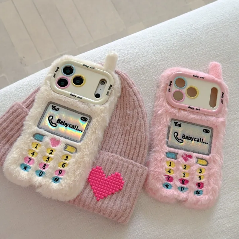 Adorable Plush Phone Case with Built-in Camera Stand