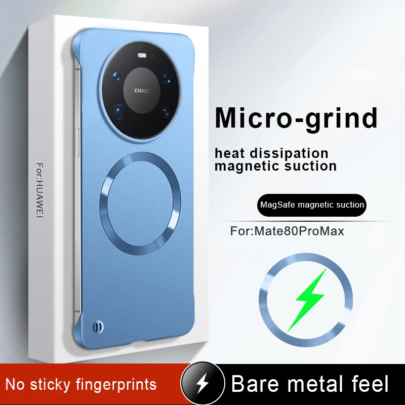 Magnetic Ultra Thin Frosted Matte Hard Cover Protective Case