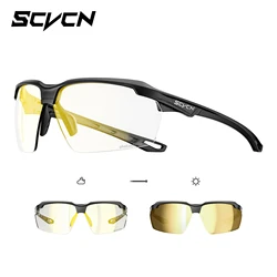 Photochromic Outdoor Sports UV400 Cycling Eyewear (Photochromic - 1lens)