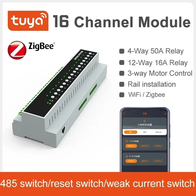 Tuya Smart Zigbee 16CH Relay Switch Module Remote Control Appliance Control Module 110V-240V 50A Work With Alexa Google Home 1