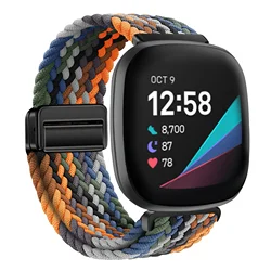 Nylon Braided Adjustable Magnetic Strap with Metal Button - Comfortable Wristband Accessory - Fitbit Sense (Cowboy color)