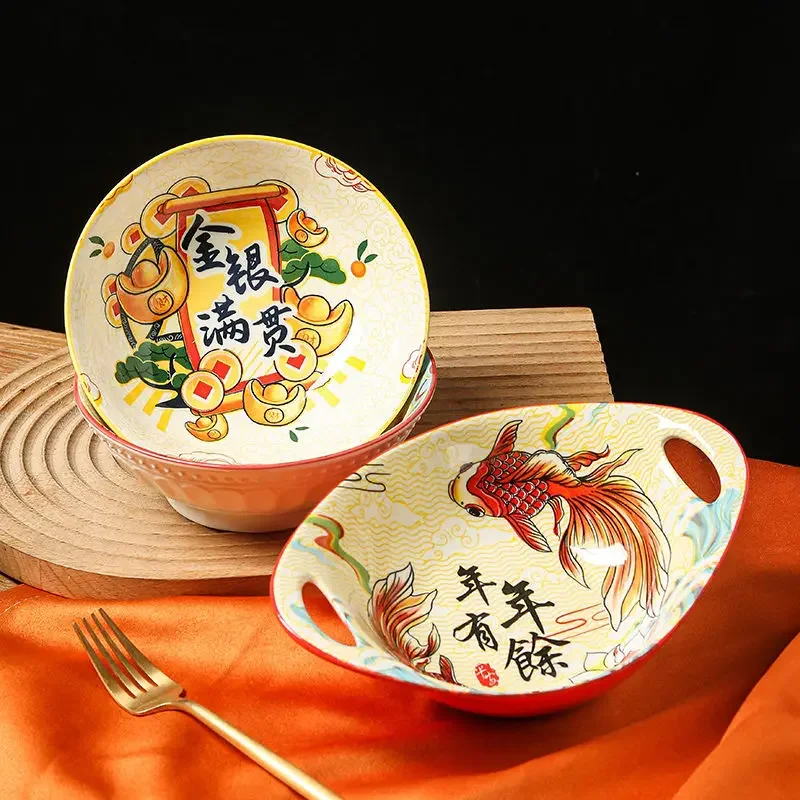 Chinese Style Bowl Ceramic Dumpling Plate Creative Underglaze Colored Fish Ceramic Household Tableware Rice Bowl Double Ear Plat