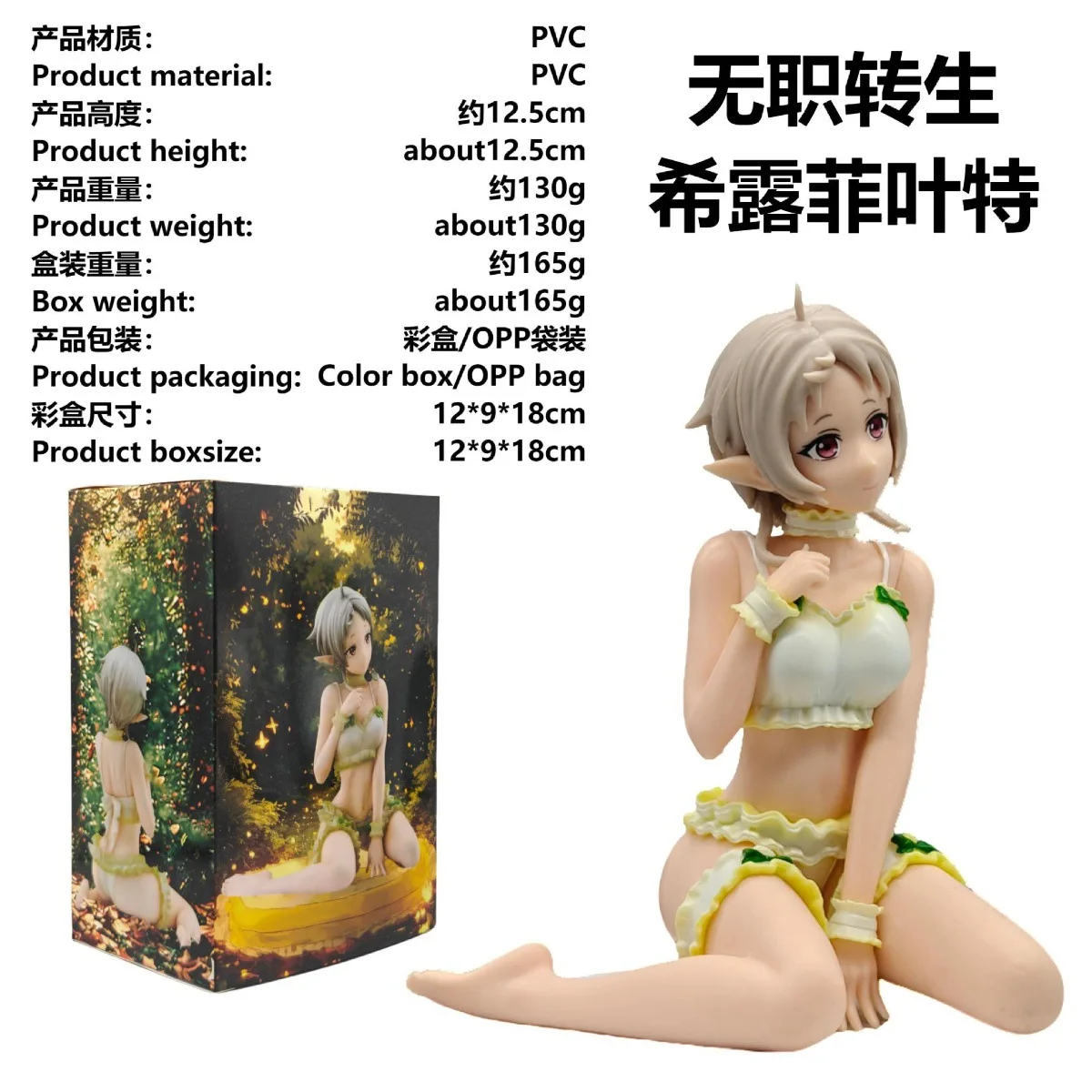 gmmUi/2jyNSkrcd8g6lnVOUG2jVnl/4s3prb
