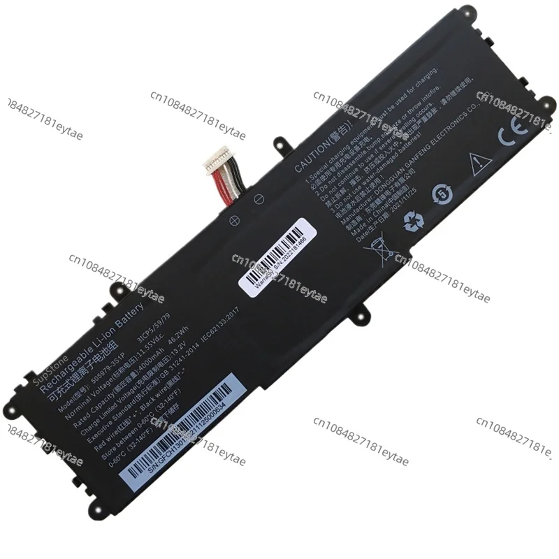 SupStone 505979-3S1P-1 628467-3S1P-3 Laptop Battery Chuwi CoreBook X Pro CWI536,X14 CWI529,Pro 13 CWI528,3ICP5/59/79 3ICP7/85/67
