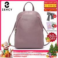 Zency Women's Genuine Leather Backpacks Ladies Fashion Travel Bags Femal Daily Holiday Knapsack Preppy Style Girl's Schoolbag