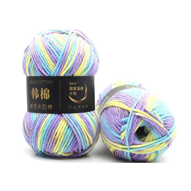 DIY Knit 100g/Ball Wool Crochet Milk Cotton Knitting Yarn Accessories Socks Crocheting On offer Art Sewing WY44 5