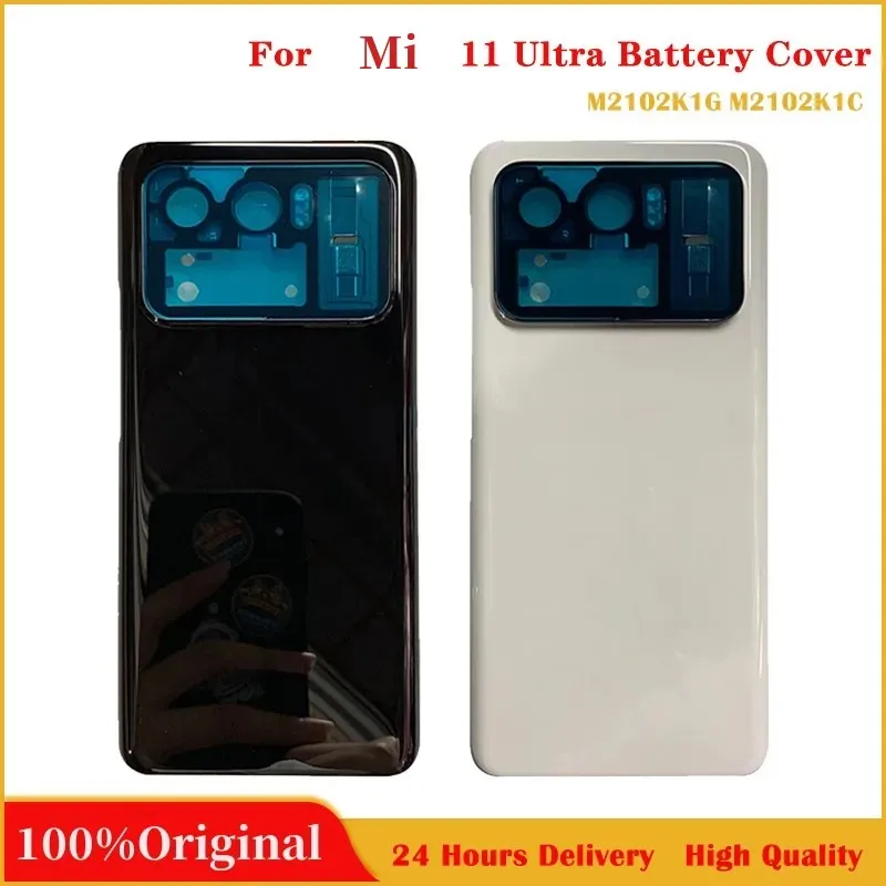 

Оригинальная новая задняя крышка для Xiaomi Mi 11 ультра Крышка батарейного отсека задняя крышка корпуса с объективом камеры маленький ЖК-экран + клей