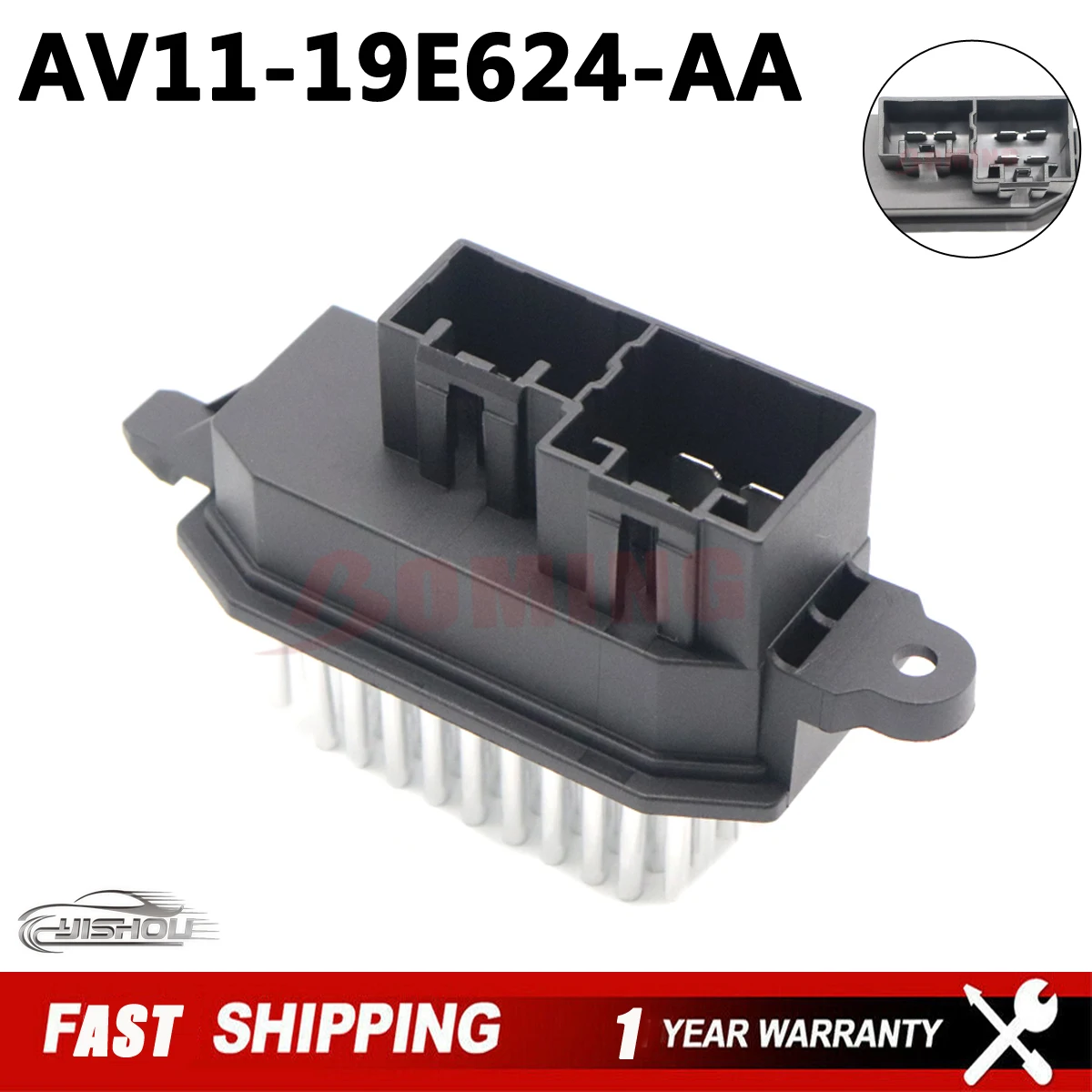 

AV11-19E624-AA резистор нагревателя вентилятора для Ford Transit Wagon B-Max Ecosport Tourneo 1752060 158329 AV1119E624AA