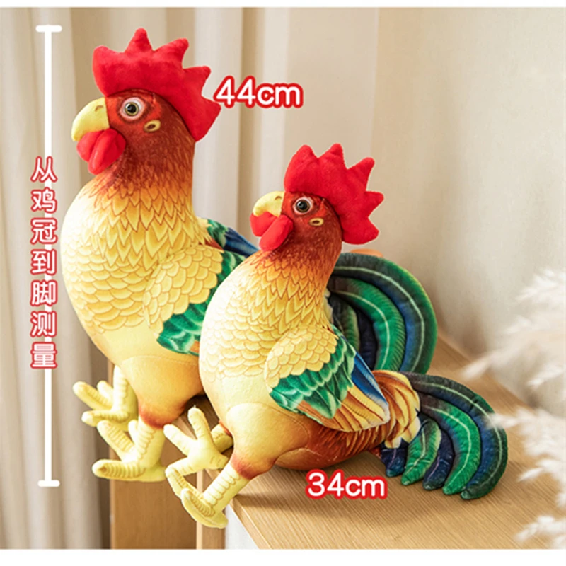 Hot 1pc 34/44cm Simulation Rooster Plush Doll Pillow Red Standing Realistic Chicken Toy Home Decoration Gift For Boys And Girls