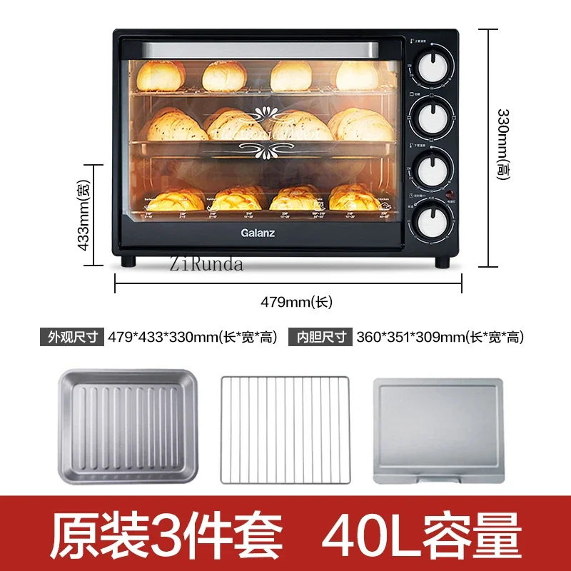Electric oven small baking multi-function independent temperature control with light 40 liter oven home 6