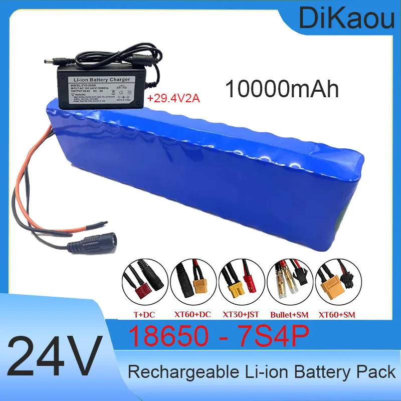 

24V 7S4P 10000mah18650 Batte Pack Rechargeable Lithium Ion Battery for Electric Bicycle Unicycle Scooter Motorcycle Built-in BMS