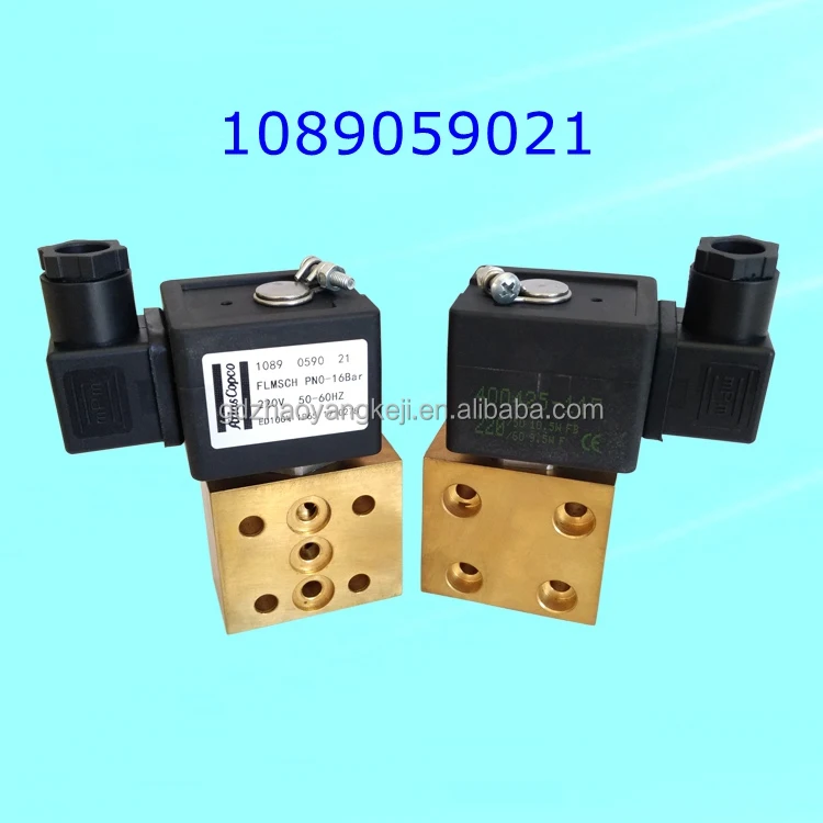 Рисунок 2 - Соленоидный клапан воздушного компрессора