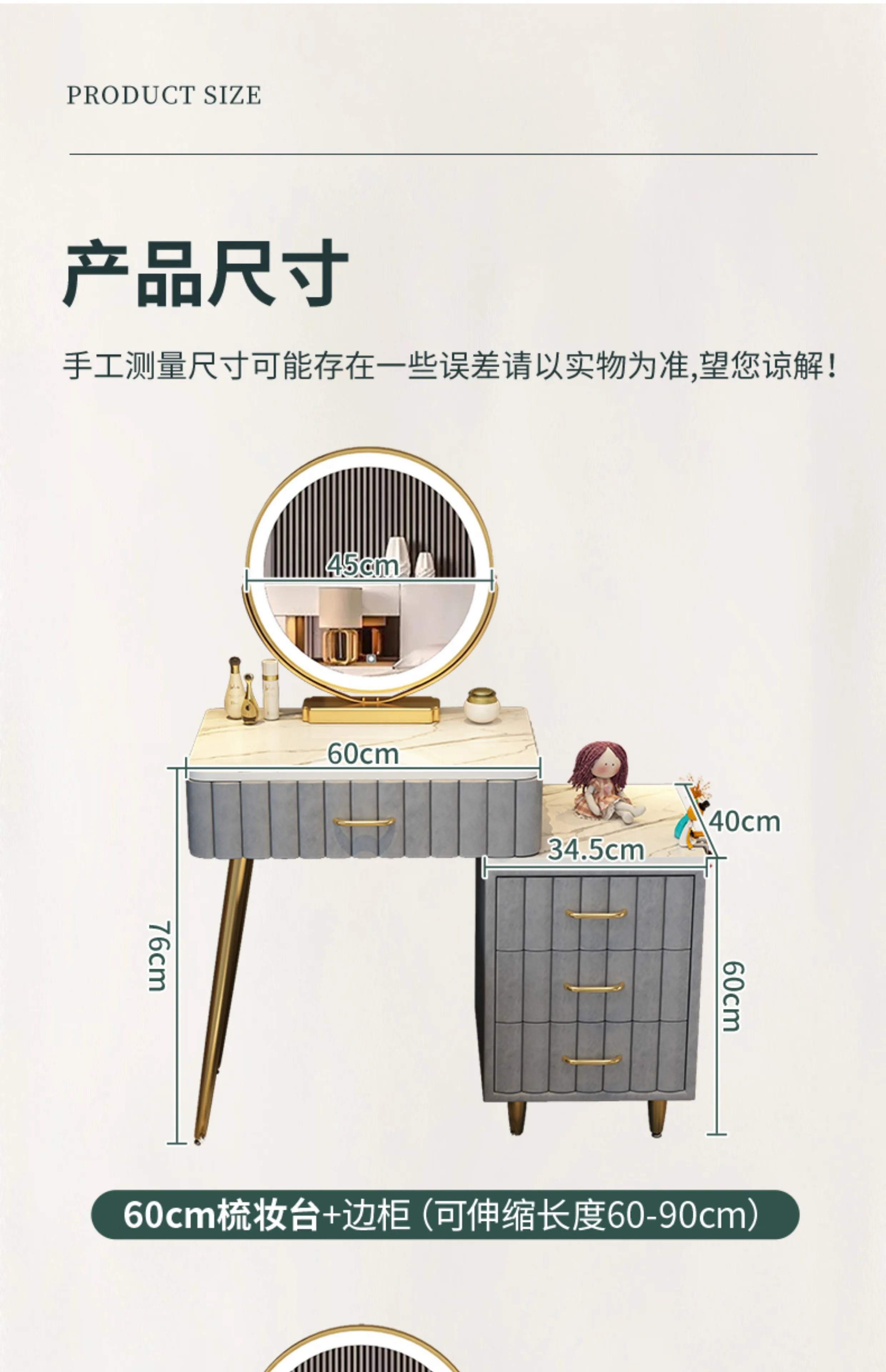 Women Pink Dressing Table Makeup Chair Modern Bedside Cosmetics Dressing Table Bedroom Cabinet Vestidores Postmodern Furniture