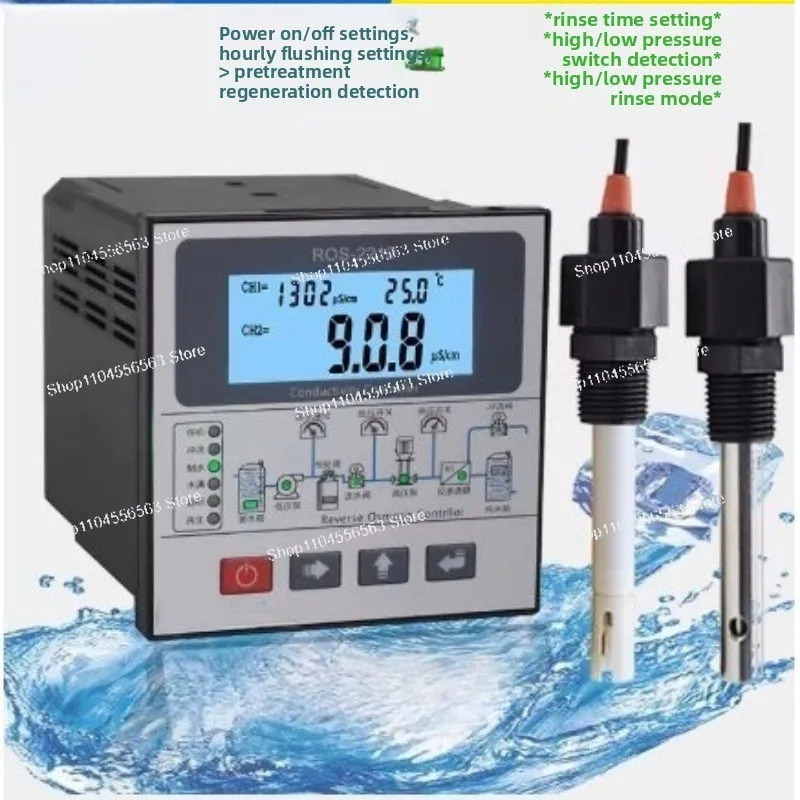 정수 시스템 RO 컨트롤러 - ROS-2210 스마트 역삼투압 조절기